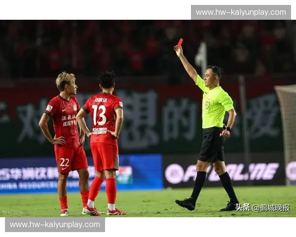 中超赛事伤停揭秘：从裁判哨声到球员康复的幕后故事